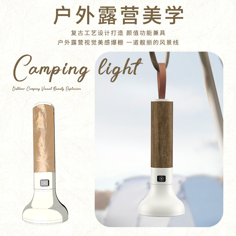 Luz de enfoque fijo transfronterizo retro linterna estética USB recargable linterna de aleación de aluminio salida de reflector linterna pequeña