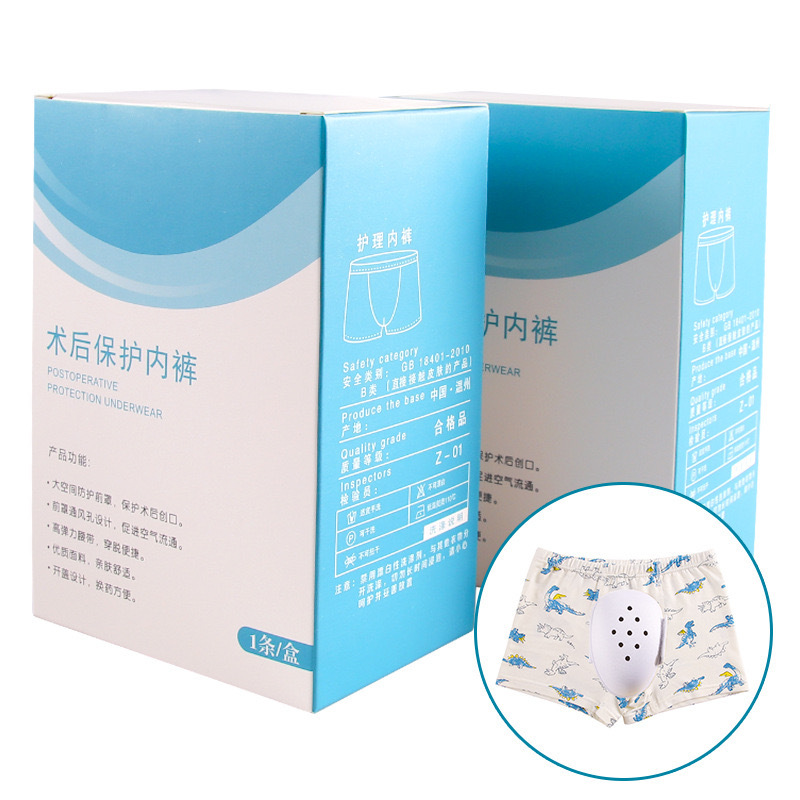 Postoperative protective underwear