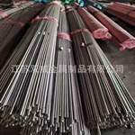 现货供应303不锈钢棒 303研磨棒 拉光棒 303走心机用料 定尺切割