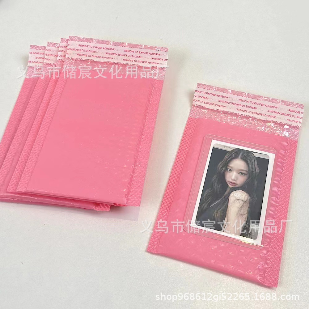 Tarjeta de salida bolsa de burbuja colección tarjeta pequeña caja de tarjeta de estrella tableta cuenta de embalaje bolsa de autosellado bolsa a prueba de golpes Bolsa De sobre engrosada