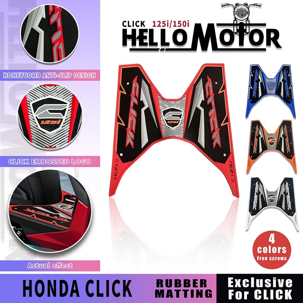 Suitable for Hondaclick125I Anti-Slip Foot Pads, Scooter Accessories, Cross-Border Anti-Slip and Wear-Resistant