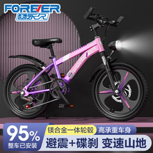 �����ƴ��l��ͯɽ��܇����܇7-13�q��Ů��С�W����܇׃�ٵ��x��ͯ