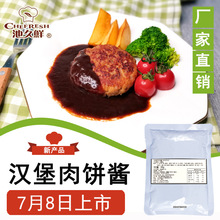 �ؾ��r�h������u180g�������ͻ��϶�ζɳ˾����h��w�һ�u����
