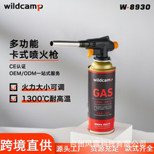 ��yʽ���⺸�Ӹߜغ������ië930��ʽ�⇊���^�����~���s��y