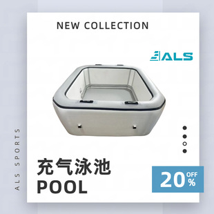 2�ױ�Ͱ������zpvcˮ�����Q���ڑ���ˮԡ�䯟SPA�ؽ�������