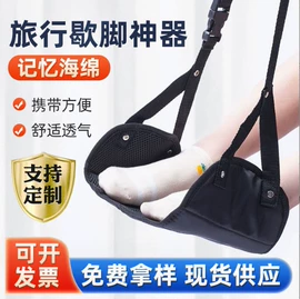 吊床;绒布袋;涤纶布袋