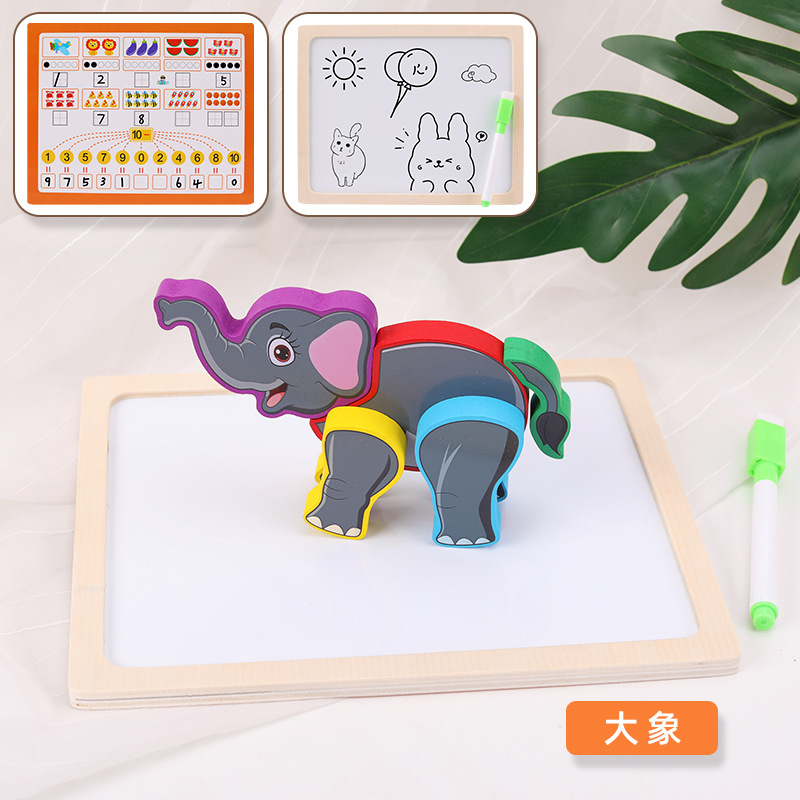 Tablero de dibujo de animales magnéticos 3D y elefante MGZ