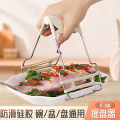 ステンレス鋼パーマ防止クリップ多機能取碗クリップ厨房工具提皿クリップ取碗器皿クリップ滑り止め断熱クリップ
