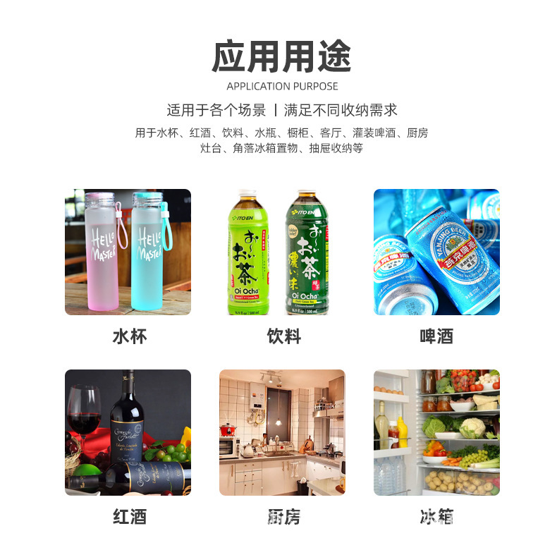 O1CN01YBWEnD1WJKfvFpFIa_!!2213