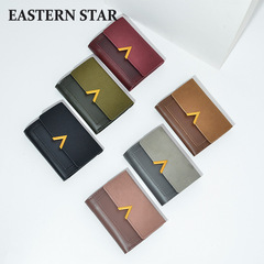 New Women's Short Length Tri-fold Korean Style Trendy Personality Student Cute Mini Coin Purse Ultra Thin Card Holder