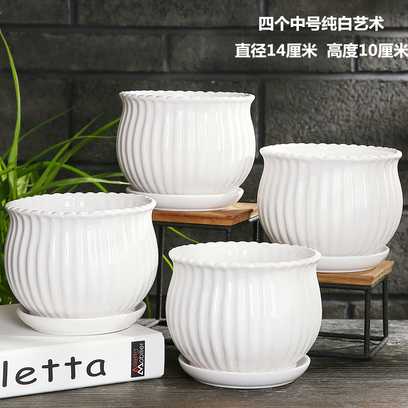 퓨어 화이트 아트 포 미디엄