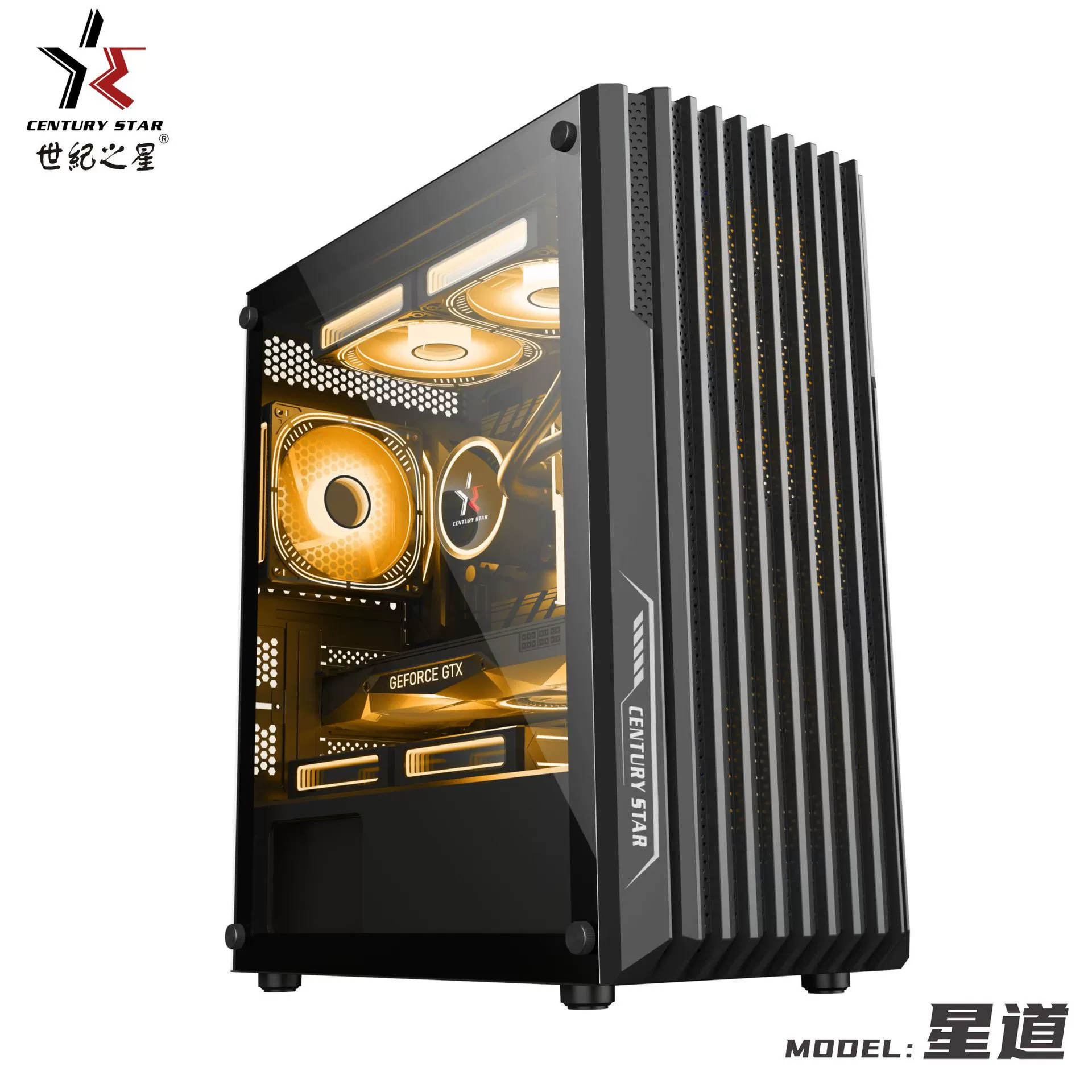 世纪之星 Starway case MATX desktop office host thick plate game chassis supports 360 water cooling