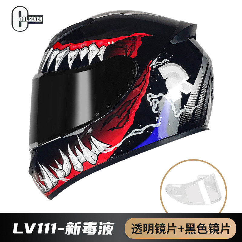 Casco certificado 3C fábrica casco de motocicleta cuatro estaciones coche eléctrico casco completo nuevo estándar nacional clase A DOT casco de comercio exterior