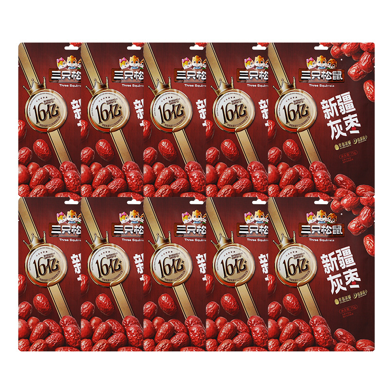 三只松鼠新疆灰枣75g袋装红枣若羌灰枣袋装即食楼兰免洗包邮