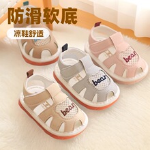 �ļ��н�Ь������Ь�냺�W��Ь��Ůͯһ�ܚq�������ܛ���n��͸��