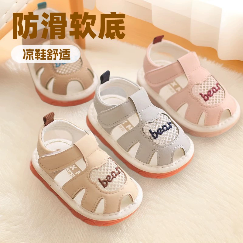 Летняя обувь для звонка детская сандалия детская ходунка для мальчиков и девочек