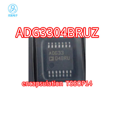 ADG3304BRUZ ADG3304BRU 逻辑芯片 贴片TSSOP-14封装 ADG3304BR