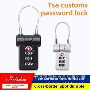 TSA007�����ܴa������Tsa��|�M���J����|Tsa���В��i