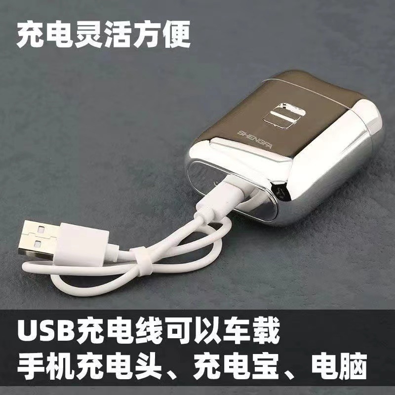 盛発男性電動かみそり全身防水ミニ携帯型スクレーパーsf629小型鋼砲携帯型|undefined
