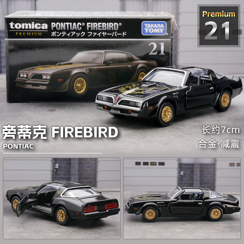 TOMY Domica TP buque insignia caja negro aleación coche modelo de carreras coche al por mayor simulación niños niño Juguetes