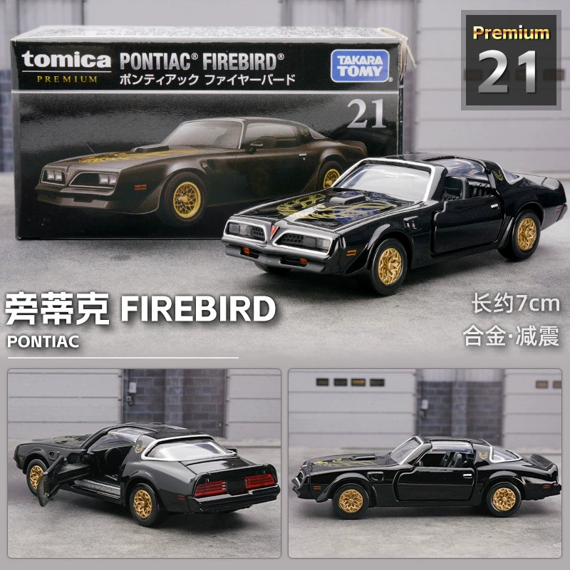 Такера томи, металлическая toy car, модель автомобиля, гоночный автомобиль, реалистичный транспорт для мальчиков, официальный флагманский магазин, оптом