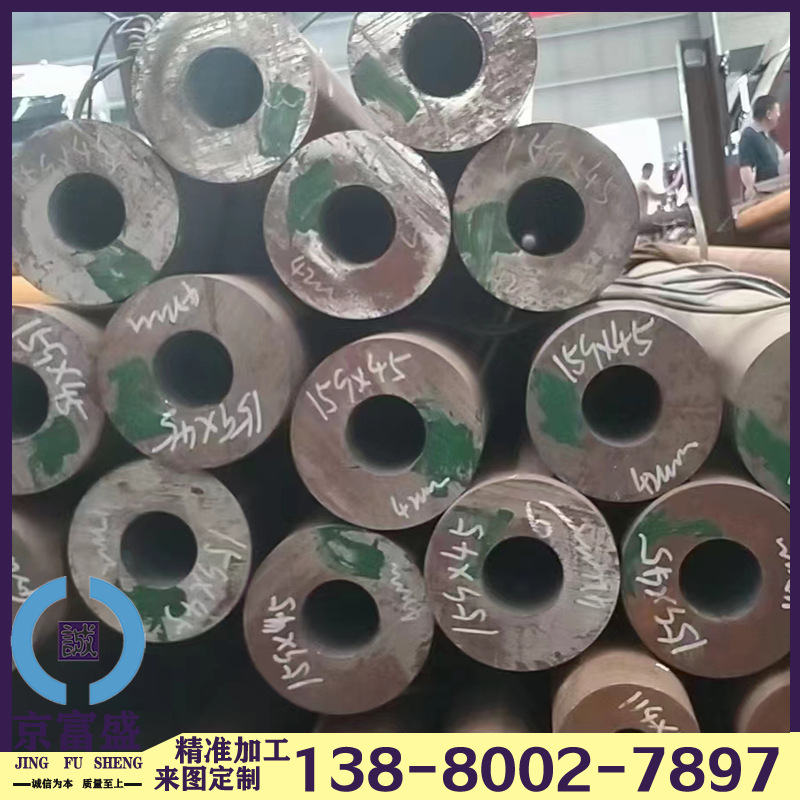 达州现货切割零售 20#/45#无缝钢管  机械加工用 无缝钢管 流体管