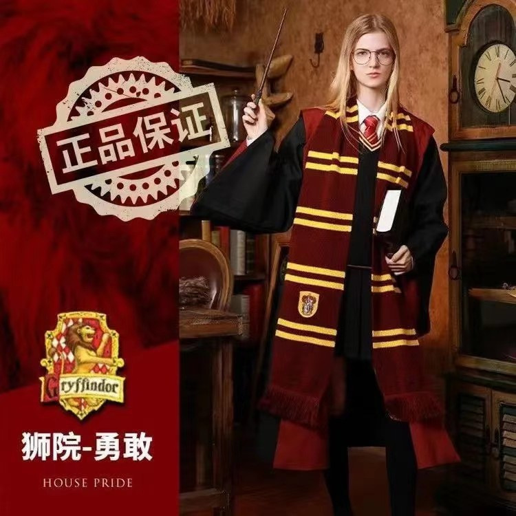 Harry Potter Magic Robe Global USJ Joint Costume Wizard Robe cosplay Halloween Cloak Robe Cloak