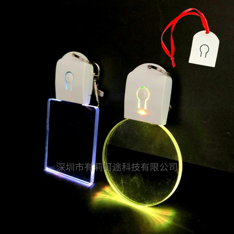 빨간색 로프 - 완성된 배터리 나사 유형/흰색(빈 보드 - 정사각형/원형) 무작위, 고객 서비스에 문의하십시오.