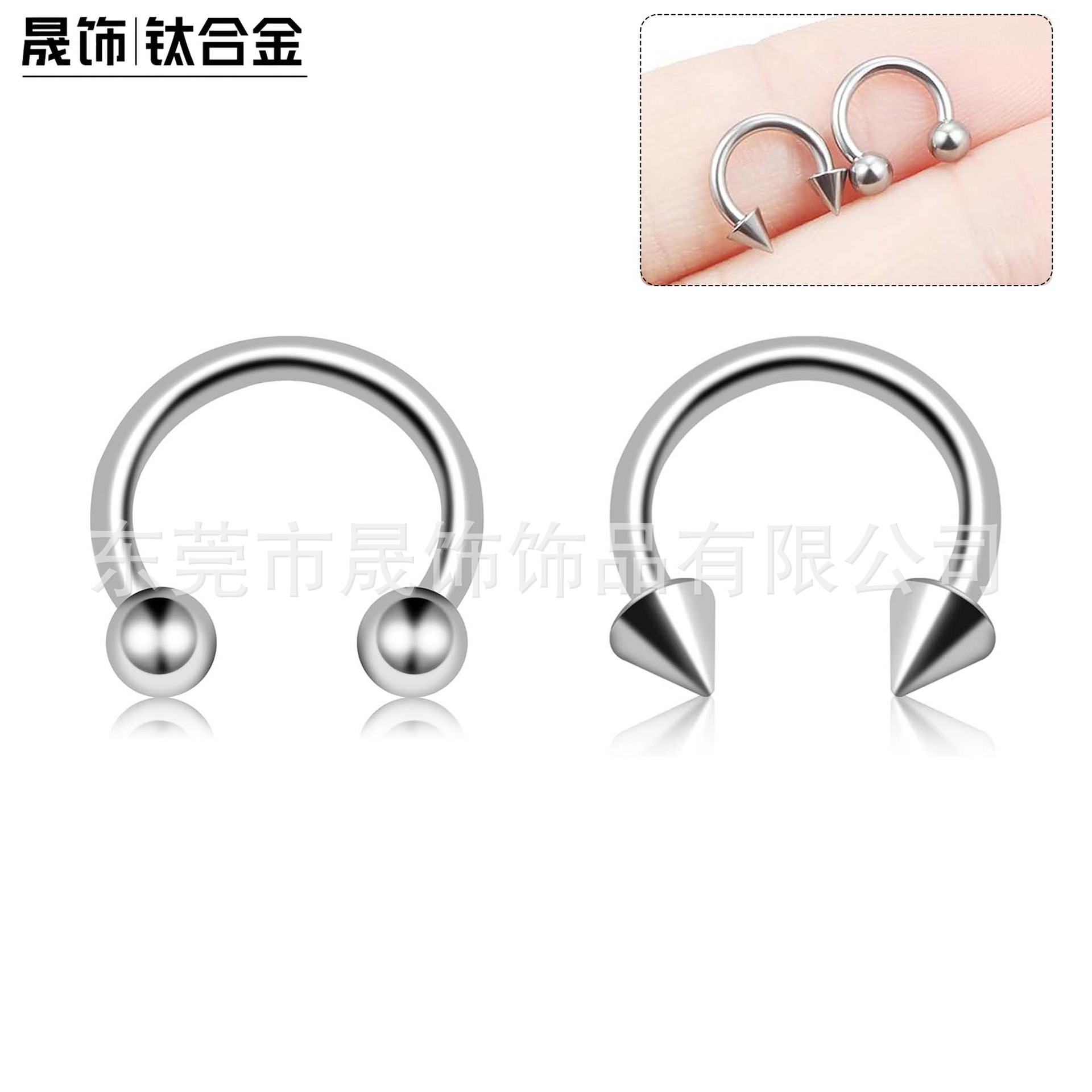 F136 Titanium Alloy Nose Hoop Labret Stud Eyebrow Ring 肚 Navel Ring G23 Implant Grade Titanium Septum 人体 Piercing Jewelry 穿孔