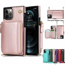 适用iPhone15PROMAX拉链手机皮套多功能苹果16钱包式13斜挎保护壳