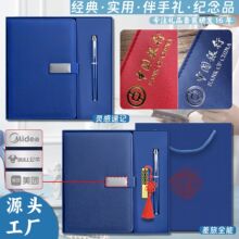 ӛ�±�3c��늌�С�L�ȱ��ر����Y���Y�����b�̄նYƷ���ֶY����