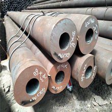 ��Ʒ42crmo�o�p䓹�95*18 С�ڏ�42crmo��κϽ�� ���|��