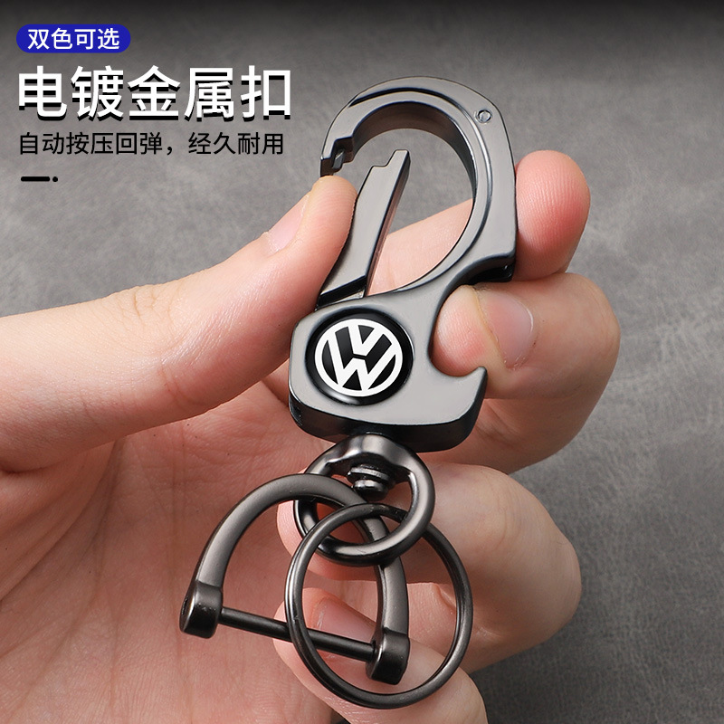 Llavero creativo para hombre, llavero de cintura, hebilla colgante, coche, cuchillo expreso portátil, llavero, colgante de llave de coche