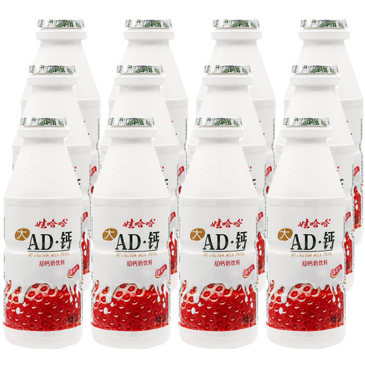 Wahaha ad calcium milk 220g*12 bottles [strawberry flavor]