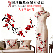 ��ʽ÷���̽����N��ɫ���L�h���b�o��DIY�ֹ��b��a���N�S�����l