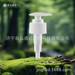 �羳����28/410�ݼy��2CCȫ�z���������������ջ���Һ��Դ�^���S