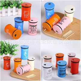 牙签筒;扇子;纸巾盒