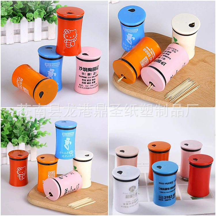 Прямые поставки с завода полипропиленового пластикового держателя зубочисток, различные креативные рекламные коробки для зубочисток, монохромный логотип для печати, большое количество и отличная цена