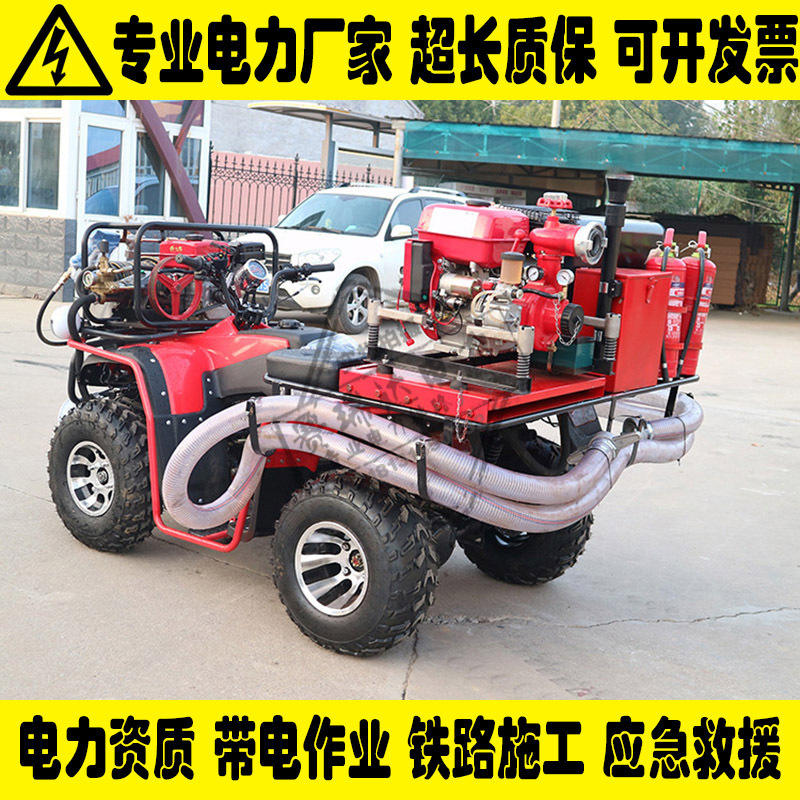 27、四驱沙滩车 (5).jpg