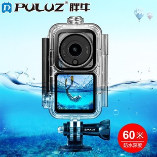 PULUZ��ţ �m���DJI Action 2���C��ˮ�� 60�׷�ˮ��ˤ���o��