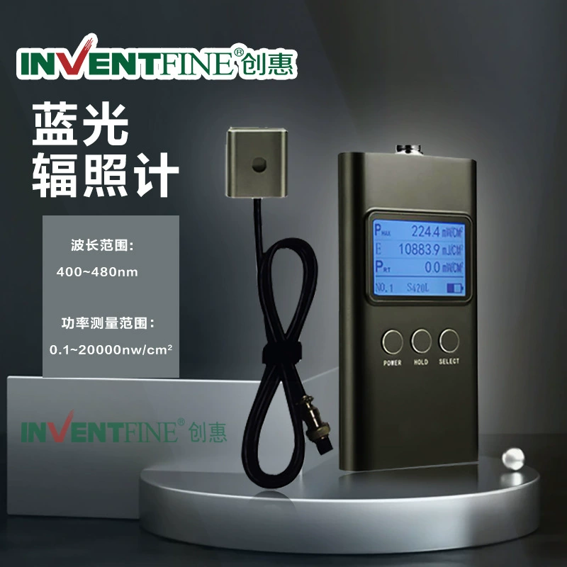 Портативный радиометр синего света с длиной волны 450 нм, люминометр интенсивности синего света, детектор интенсивности энергии синего света