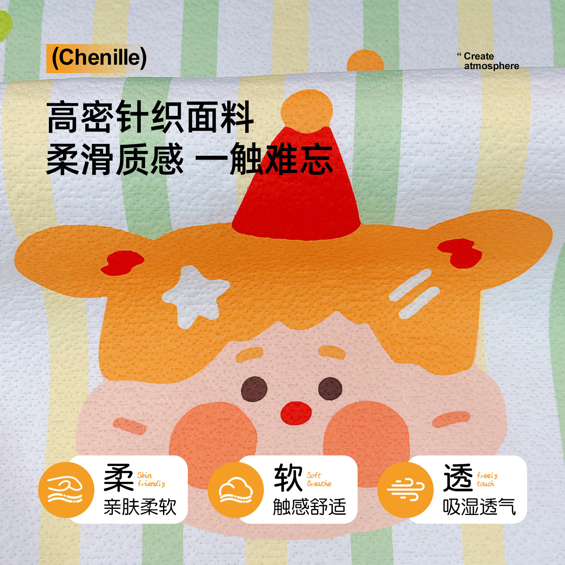 Cojín de sofá de forma especial de dopamina otoño y invierno encantador sofá recto cubierta para dos tres personas cuatro estaciones cojín antideslizante universal