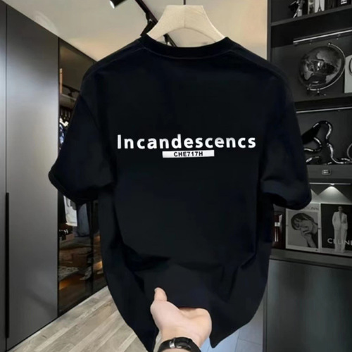 Summer Creative Print Cotton Short-Sleeve T-Shirt for Men, Trendy Rebel Style Half-Sleeve T-shirt, Summer Wear Casual Short-Sleeve Shirt