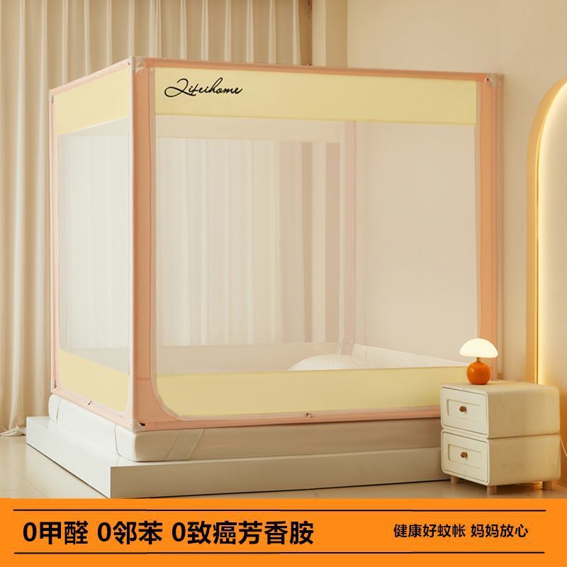 Mosquito net for home use