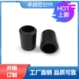 缓冲减震定制塑料联轴器