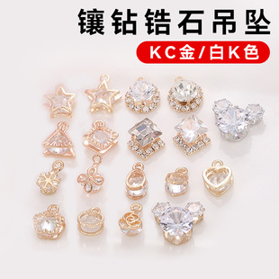 �ʯ�Ƕ����צ�С���� �׺���diy�ֹ�����朵����nʽ��� 20