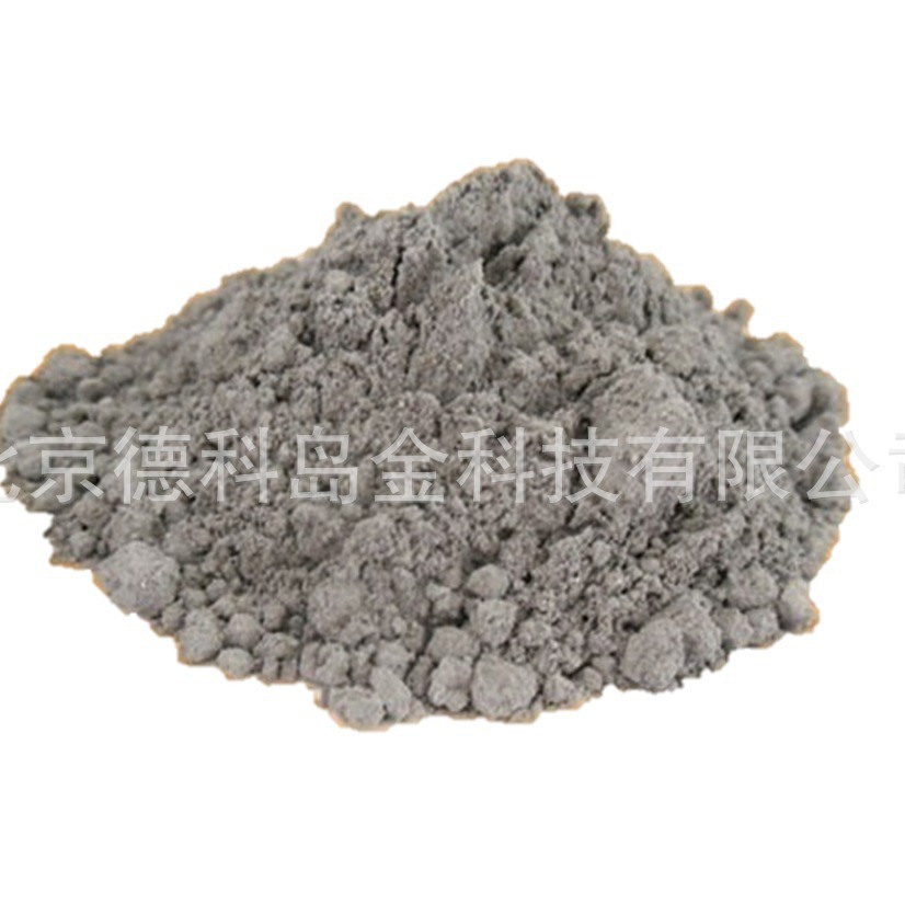 镧粉， 产地:北京 镧含量:≥99.9% 粒度: 100，200，300（目）