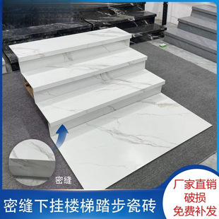 �W�t�p߅�����̤��ͨ�w����ʯ�ɴu���b��̨�A�ݲ��u�羳���l
