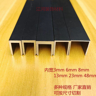 �X�Ͻ��ɫU�Ͳ۰�߅�l�Ȍ�3mm6mm8mm10mm������߅�̶�����