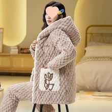 睡衣冬季女款珊瑚绒三层夹棉袄加厚加绒套装法兰绒保暖大码家居服